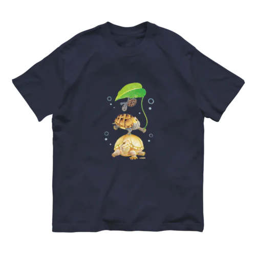 ミ・シ・ニ♪ ミシシッピニオイガメ 유기농 코튼 티셔츠