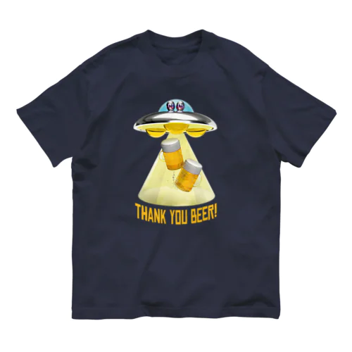 ビール泥棒👽🍻👽（飲酒運転ダメ。ゼッタイ。） オーガニックコットンTシャツ