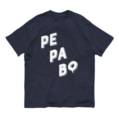 PEPABO（濃い色T用） オーガニックコットンTシャツ