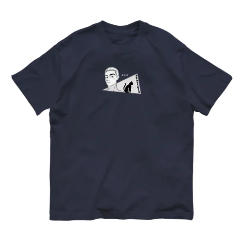 にゃー川口（黒猫） Organic Cotton T-Shirt