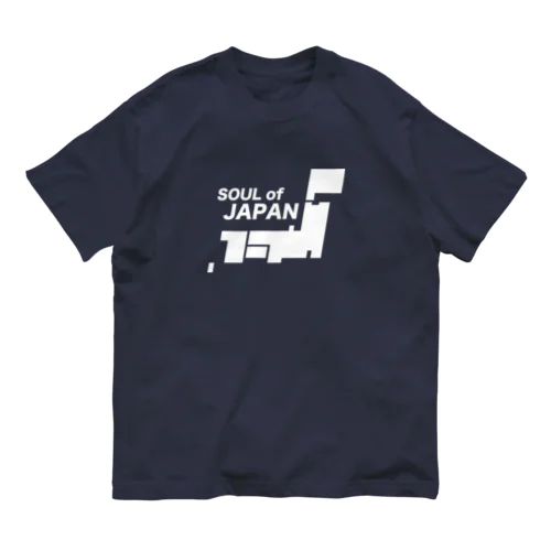 ソウルオブジャパン 日本列島デザイン ホワイト Organic Cotton T-Shirt