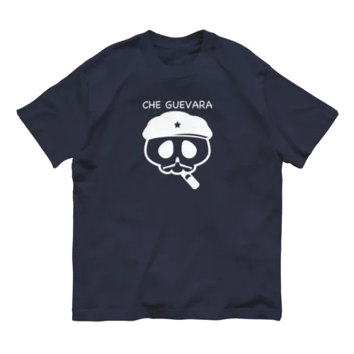 チェ・ゲバラスカル ホワイト Organic Cotton T-Shirt