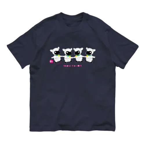 Respect the GOAT やぎさん おゆうぎ会 0592 黒ヤギ座 Organic Cotton T-Shirt