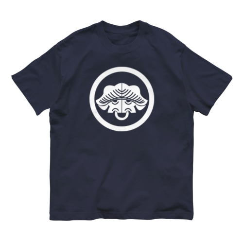 動物家紋。丸に一つ松スイギュウh.t.白 Organic Cotton T-Shirt
