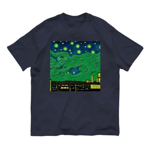 green clouds オーガニックコットンTシャツ