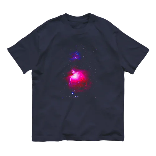 オリオン座大星雲 M42 NGC1976 Organic Cotton T-Shirt