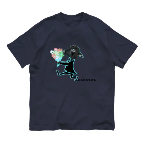 ケルピー犬と花束 Organic Cotton T-Shirt