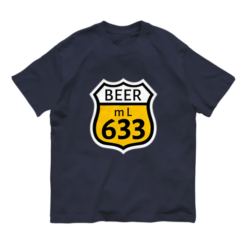 【ROUTE 66風】BEER 633 (瓶なし) オーガニックコットンTシャツ