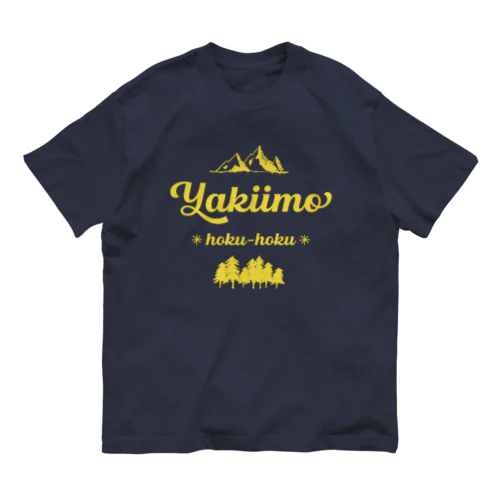 やきいも yellow オーガニックコットンTシャツ