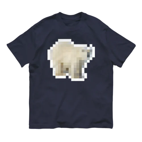 PIXEL_ANIMAL_02(POLARBEAR) オーガニックコットンTシャツ