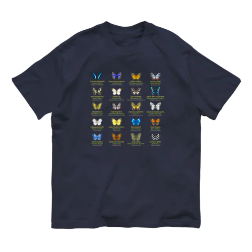 日本の蝶 Butterflies of Japan 1（本州、四国、九州  Honshu, Shikoku, Kyushu）★英名、和名、学名 [ダークカラー] Organic Cotton T-Shirt