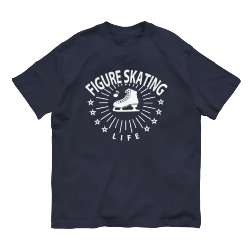 フィギュアスケート・白・星・figure skating・グッズ・デザイン・フィギアスケート・#Tシャツ・ステップ・スピン・ジャンプ・スケート靴イラスト・技・男子・女子・かっこいい・かわいい・アイスダンス Organic Cotton T-Shirt