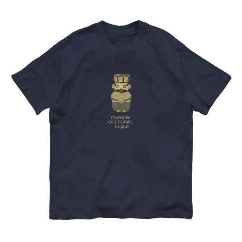 チャンカイ文化風1 Organic Cotton T-Shirt