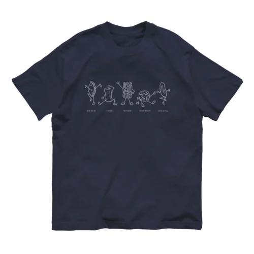 揚げ物戦隊! ゴレンガン!! （インドネシア） Organic Cotton T-Shirt