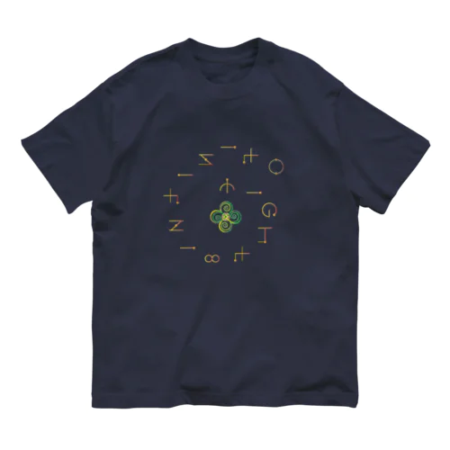 eight8infinit　神代文字風 オーガニックコットンTシャツ