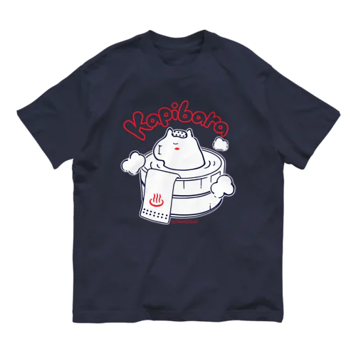 カピバラ オーガニックコットンTシャツ