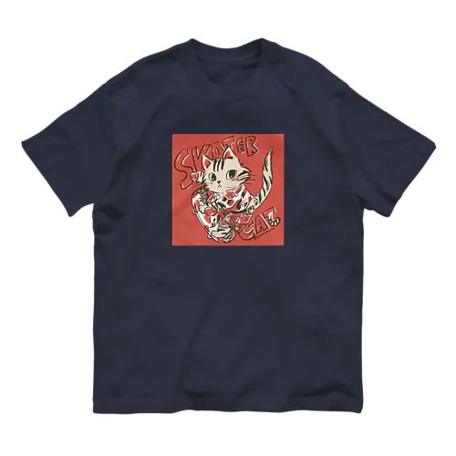 SKATER CAT Organic Cotton T-Shirt