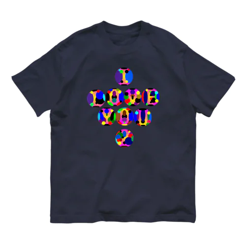 〇文字『I LOVE YOU2 h.t.』 オーガニックコットンTシャツ