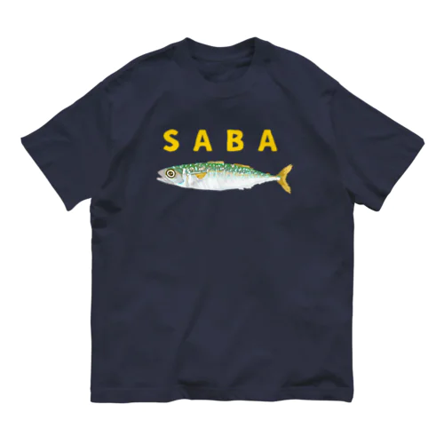 SABA オーガニックコットンTシャツ