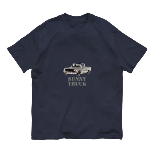 サニートラック（シルバー） オーガニックコットンTシャツ