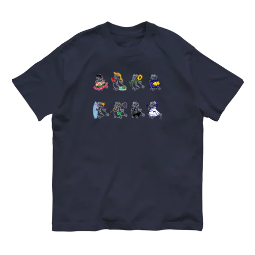 ８日間のサマーバケーション オーガニックコットンTシャツ