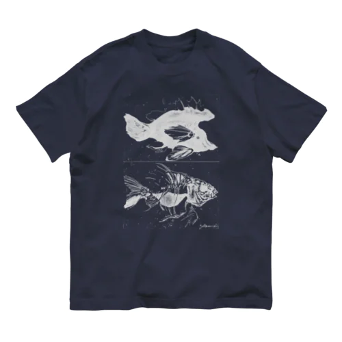 thinking about fish 1 Organic Cotton T-Shirt