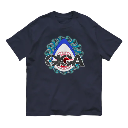 ぎがばいと 鮫デザイン Organic Cotton T-Shirt