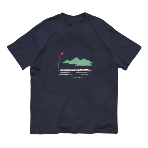 ラオスのスローボート Organic Cotton T-Shirt