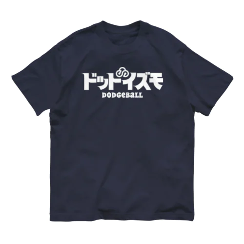 ドットイズモシロ Organic Cotton T-Shirt