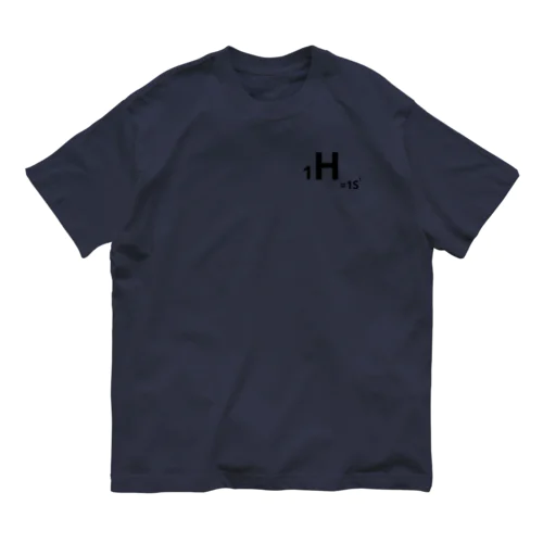 1.hydrogen(黒/表裏) Organic Cotton T-Shirt