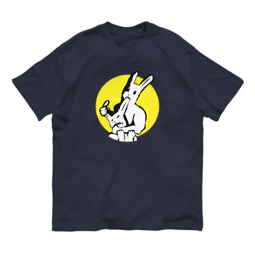 共喰い🐰（ウサギ） オーガニックコットンTシャツ