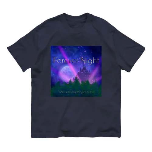 Forever Night オーガニックコットンTシャツ