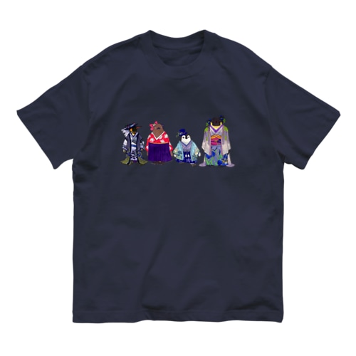 いずれ菖蒲か杜若₋Aptenodytes Kimono Penguins- Organic Cotton T-Shirt
