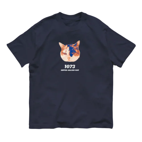 SUPER CALICO CAT 1073 オーガニックコットンTシャツ