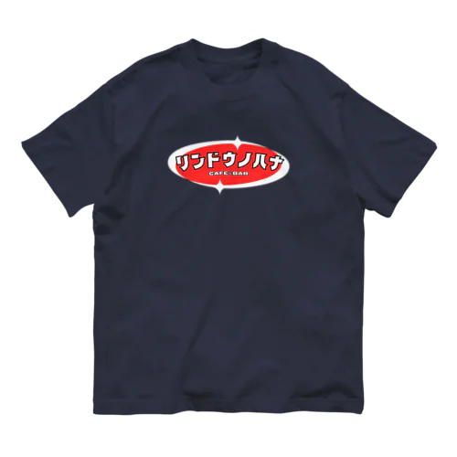 カタカナリンドウ　 Organic Cotton T-Shirt