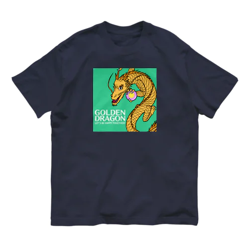 幸せの金龍さん（緑） オーガニックコットンTシャツ