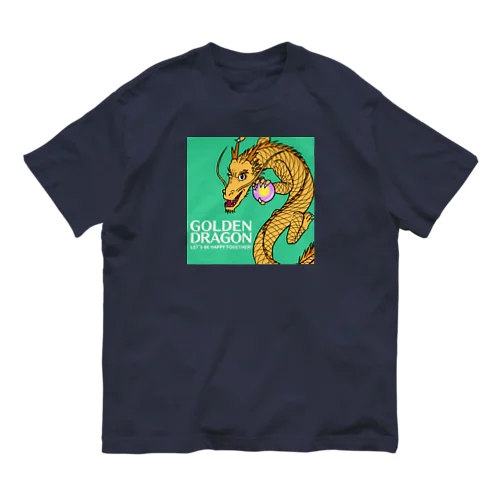 幸せの金龍さん（緑） Organic Cotton T-Shirt