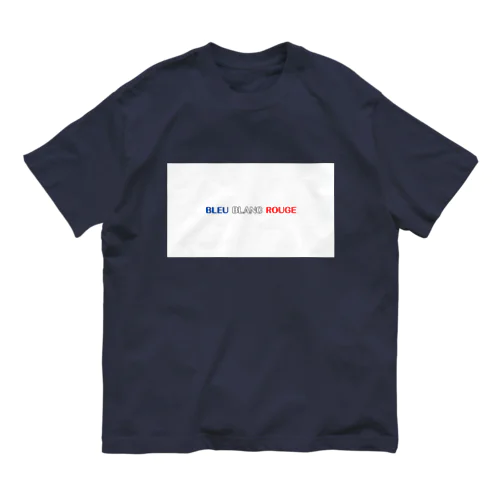 BLEU BLANC ROUGE オーガニックコットンTシャツ