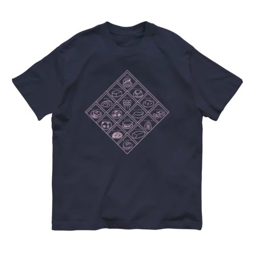 和スイーツ井桁仕切 うす紫 Organic Cotton T-Shirt