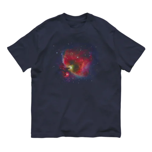 M42 オリオンの大星雲 Organic Cotton T-Shirt