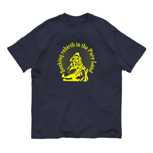 欣求浄土h.t.(yellow) オーガニックコットンTシャツ