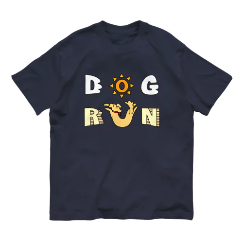 DOG RUN(背景なし) オーガニックコットンTシャツ