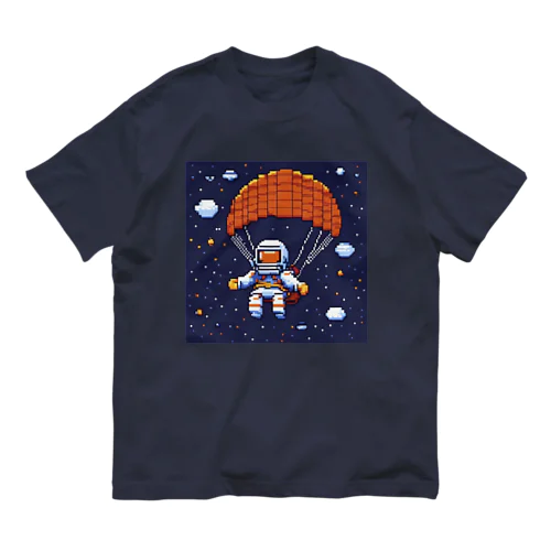 宇宙からの帰還。ただいま地球。 Organic Cotton T-Shirt