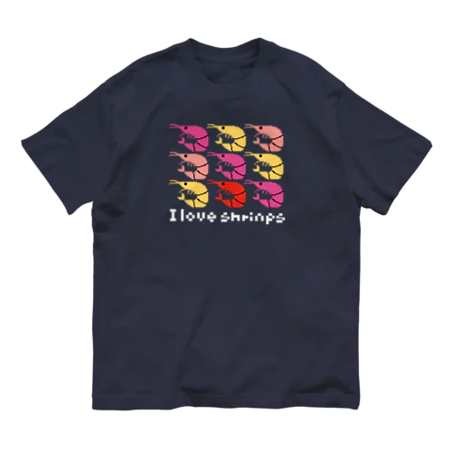 Shrinps_9(濃色用) オーガニックコットンTシャツ