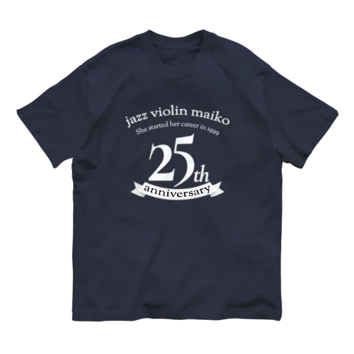 maiko25周年記念２濃い色バージョン Organic Cotton T-Shirt