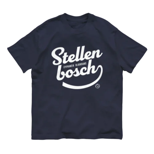 ステレンボッシュ（タイポグラフィWHITE） オーガニックコットンTシャツ