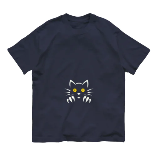 ノゾキャット オーガニックコットンTシャツ