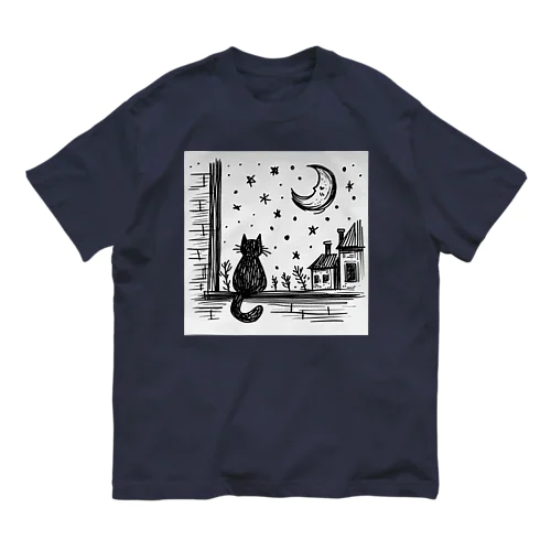 夜空を眺める黒猫 Organic Cotton T-Shirt