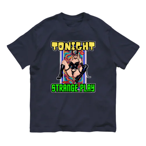 今夜は？ オーガニックコットンTシャツ