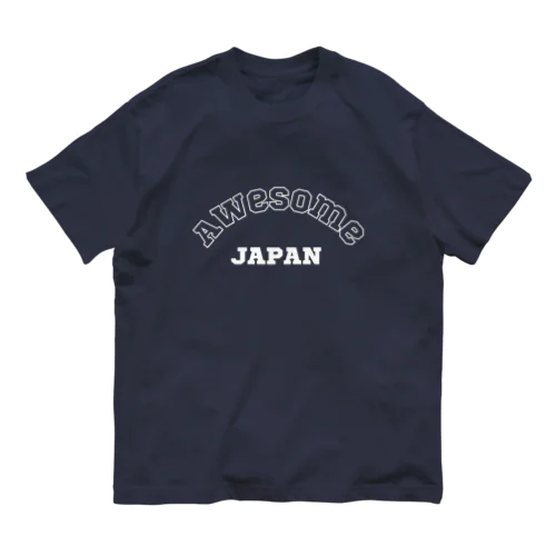 AWESOME JAPAN (18) Organic Cotton T-Shirt